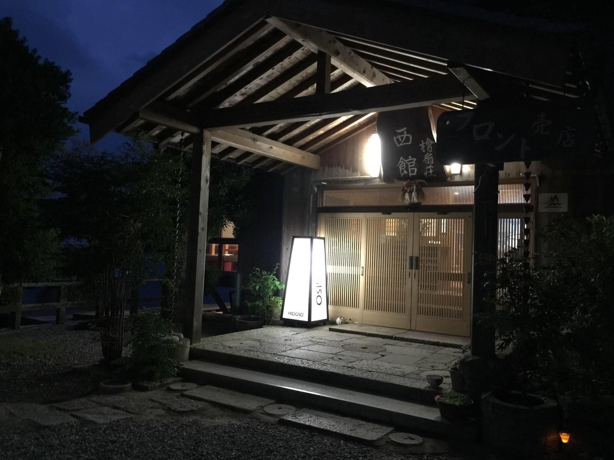 Hiogiso Shima (Mie) Exterior foto